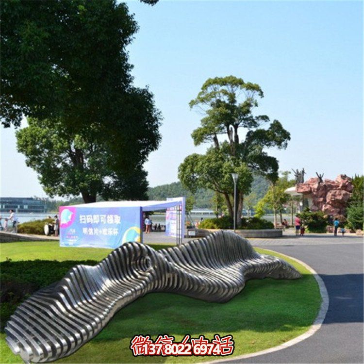 不锈钢异形座椅，金属波浪形博鱼平台抽象假山造型椅子