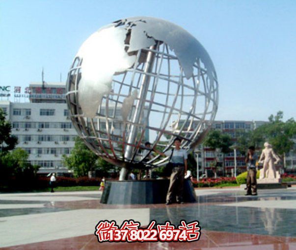 大型不锈钢户外地球仪博鱼平台