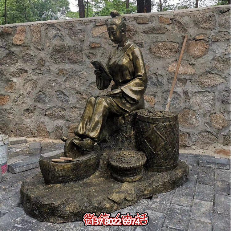 玻璃钢仿铜博鱼平台古代美女碾药看书