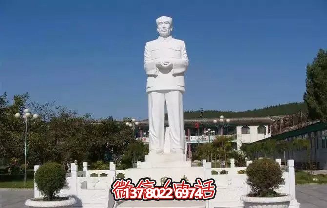 纪念伟人周恩来的汉白玉石雕博鱼平台