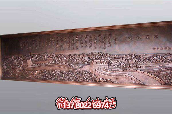 长城博鱼平台铜雕浮雕装饰室内装饰品