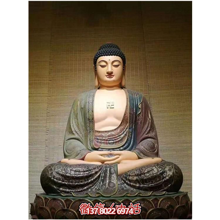 新奇大型玻璃钢如来佛祖博鱼平台