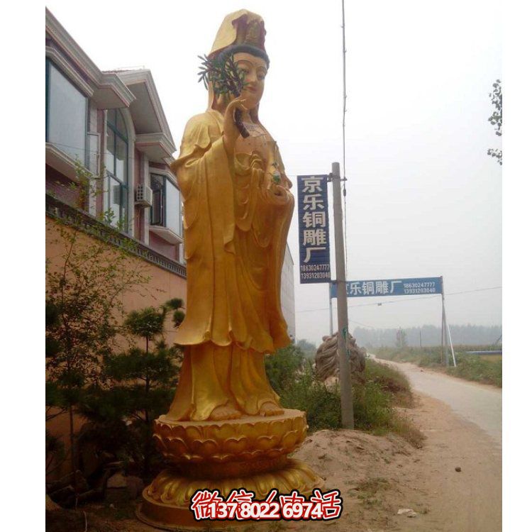 玻璃钢彩绘观音户外园林博鱼平台