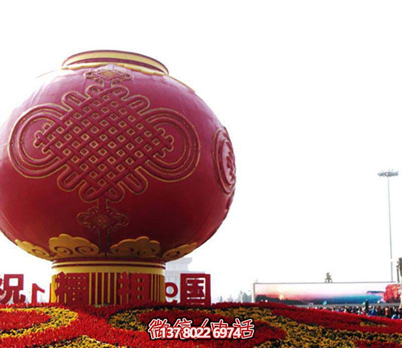 不锈钢彩绘中国结灯笼摆放博鱼平台