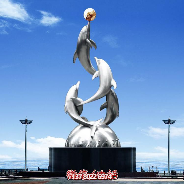 城市广场不锈钢海豚博鱼平台摆件，镜面制作精美
