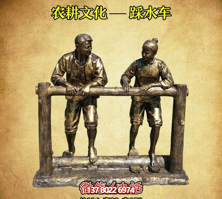 玻璃钢博鱼平台展现农耕文化的历史景观 玻璃钢博鱼平台展现农耕文化的历史景观