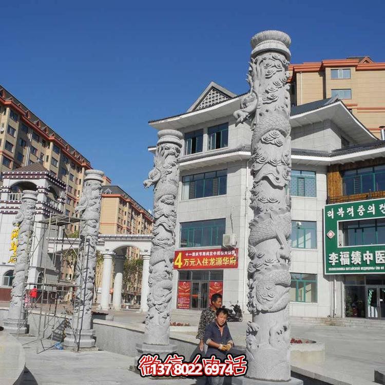 庭院精美大型石雕龙柱博鱼平台