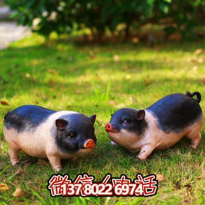 仿真玻璃钢草坪猪博鱼平台