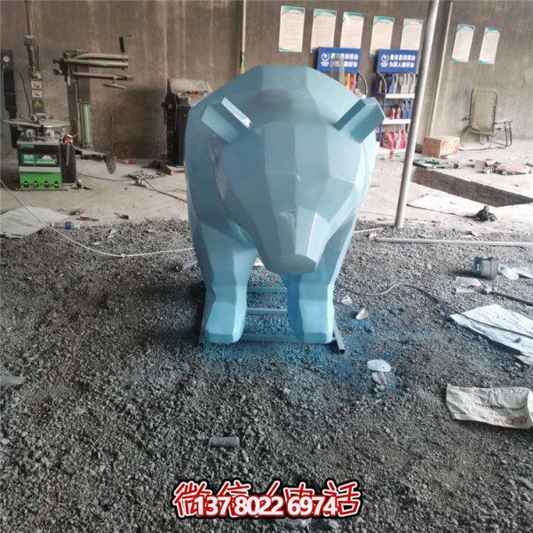 大型玻璃钢几何抽象北极熊博鱼平台