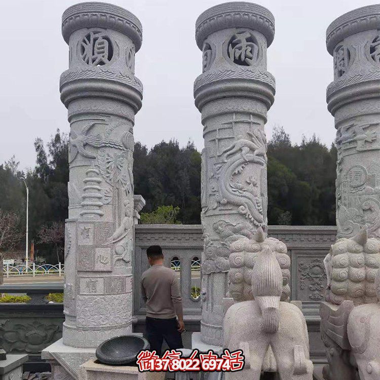 精美的仿古石雕龙柱景观柱博鱼平台