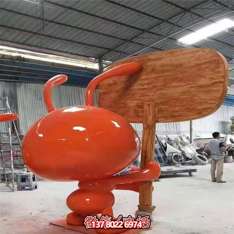 玻璃钢卡通彩绘园林动物标牌博鱼平台