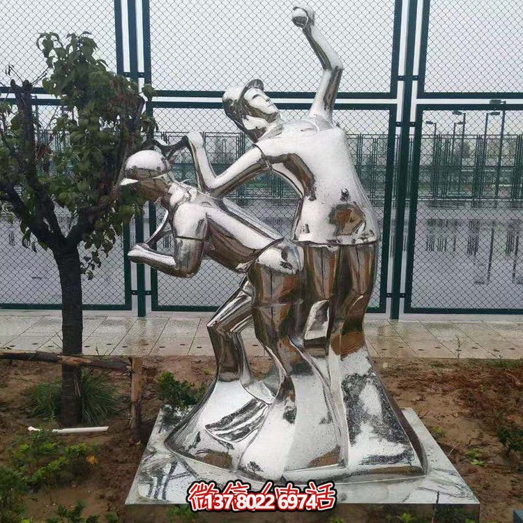 不锈钢网球博鱼平台
