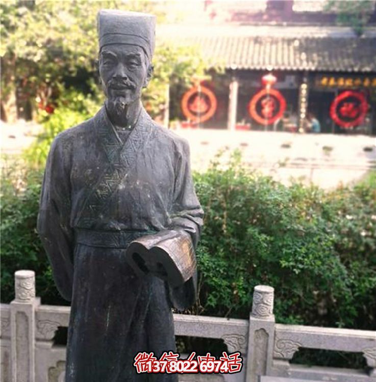 玻璃钢仿古铜博鱼平台，为校园景区增添古代人物风采
