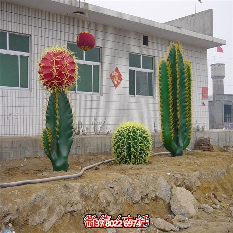 玻璃钢博鱼平台园林景观仙人掌