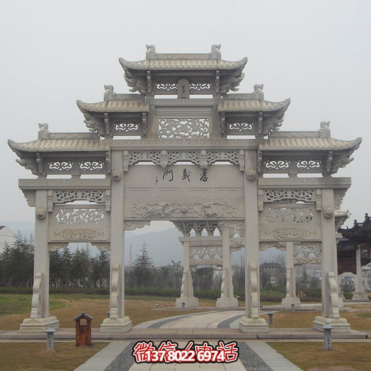 传承古城文脉，精美石雕牌坊仿古门楼博鱼平台