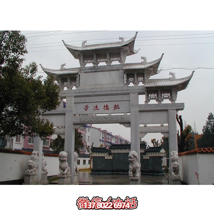 精美古典石牌楼，美化你的寺庙景区