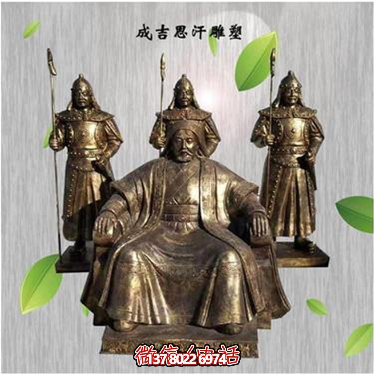 成吉思汗铜雕景观户外园林创意博鱼平台