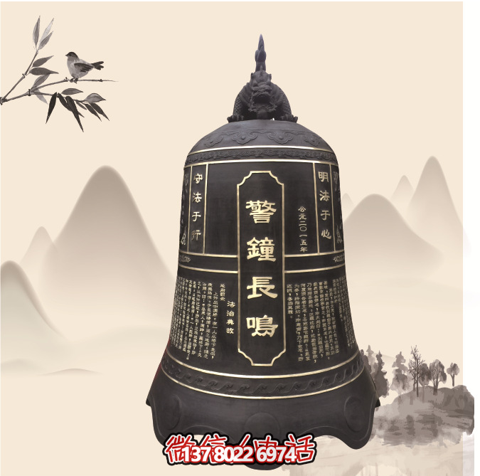 传统铸铜挂钟，让长鸣警钟传递安宁