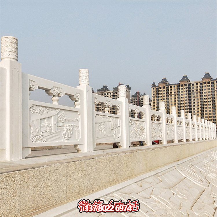 汉白玉扶手栏板，提升公园河道景观