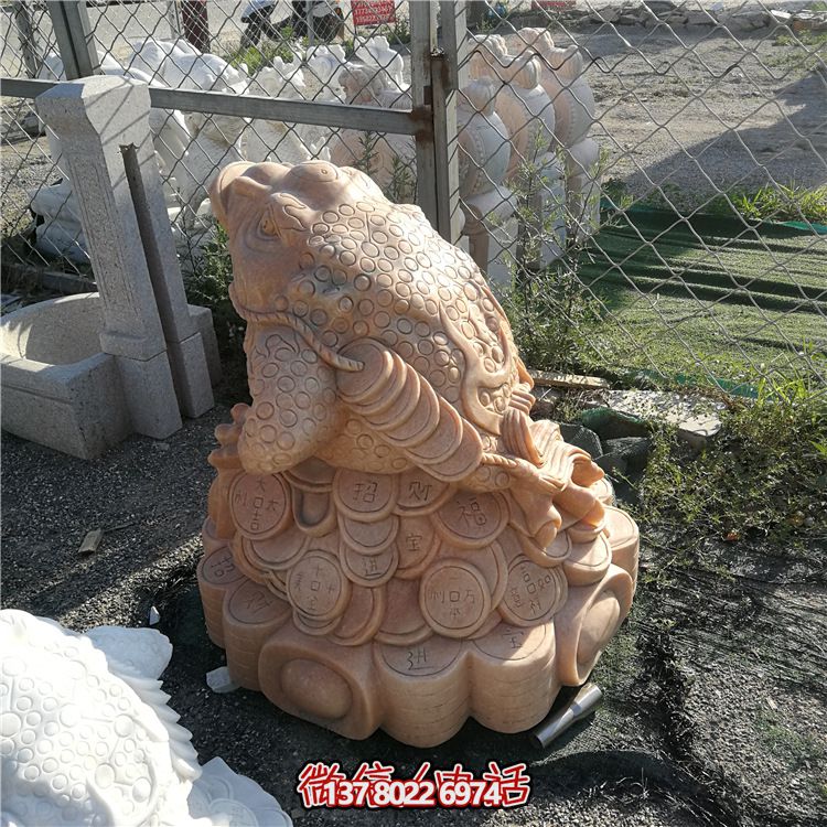 户外创意石雕青蛙博鱼平台