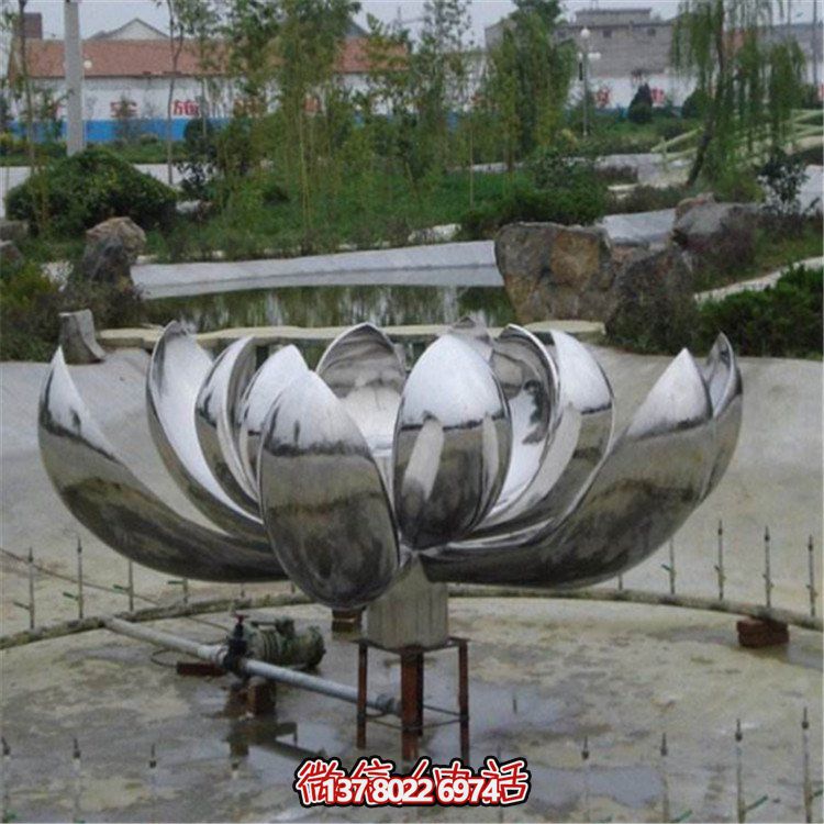现代风格不锈钢荷花水池喷泉景观博鱼平台