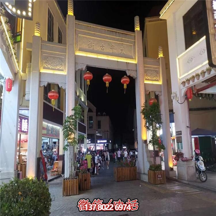 新中式大理石牌坊，传承古典雕刻工艺
