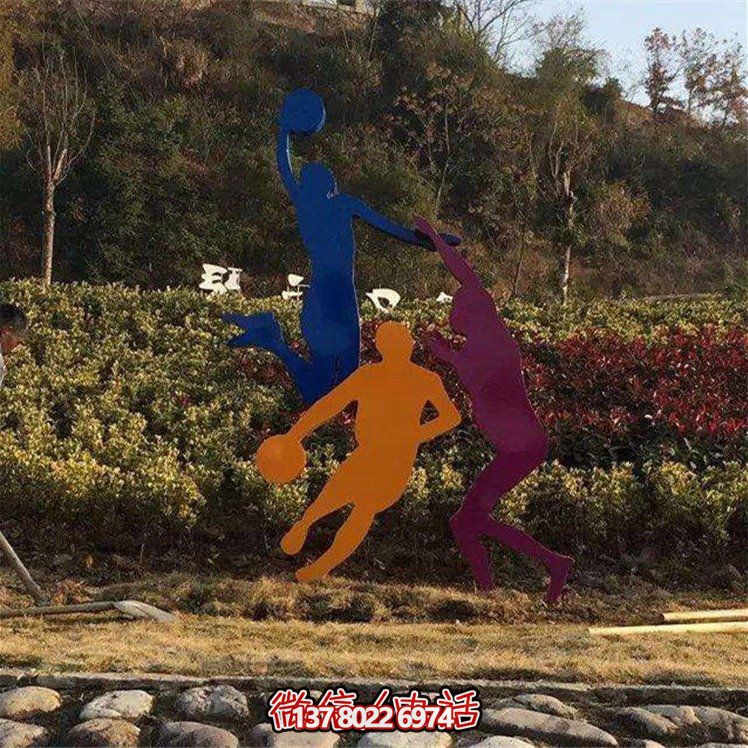铁艺体育运动人物博鱼平台