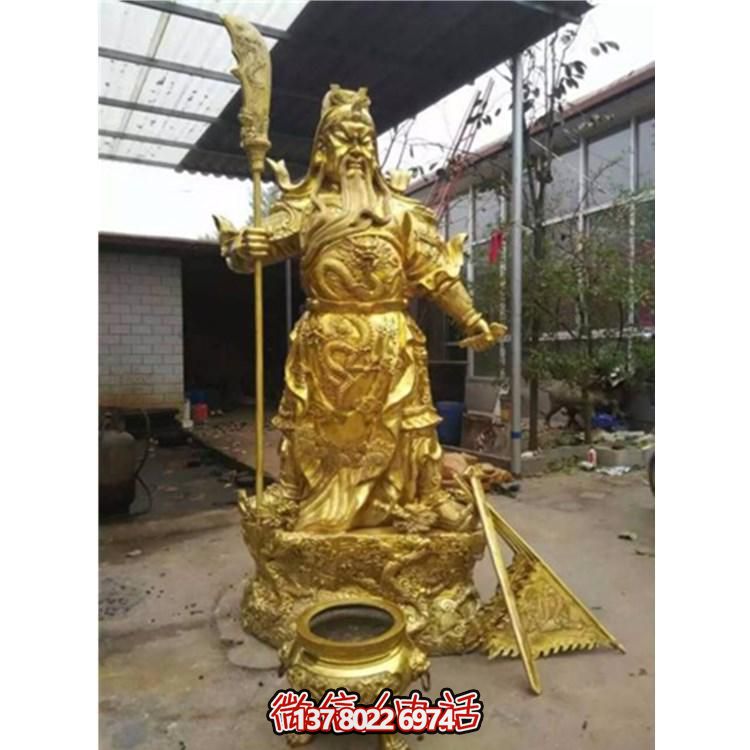 手工铸铜喷金雕刻武财神关公博鱼平台