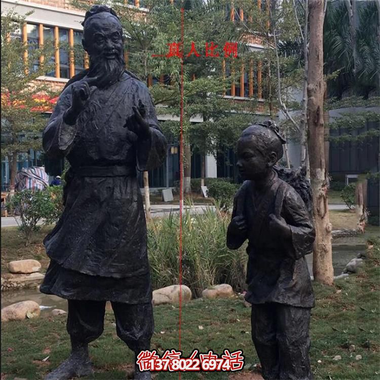 仿铜雕刻玻璃钢步行街商业小品博鱼平台