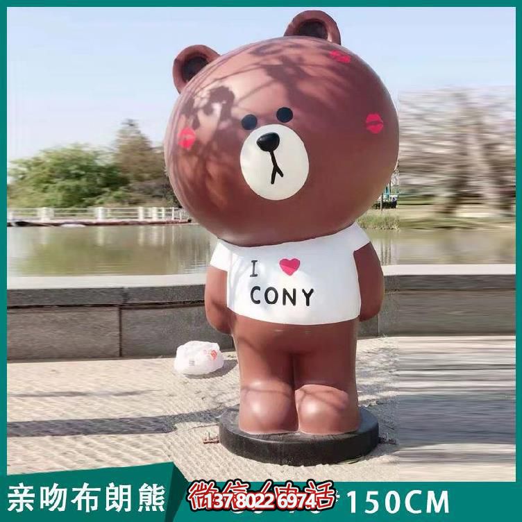 熊猫博鱼平台玻璃钢景观园林