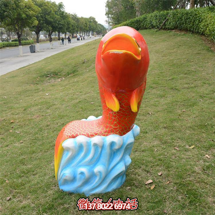 卡通玻璃钢鲤鱼博鱼平台，点缀游乐园园林