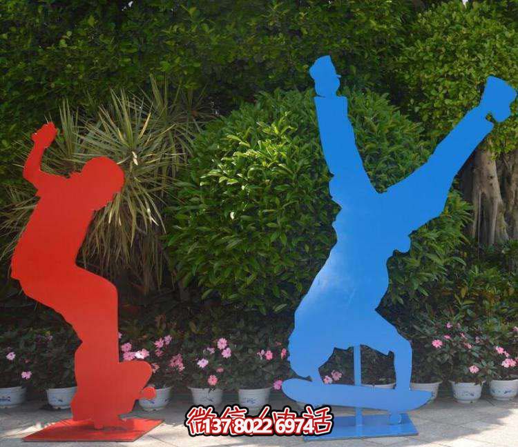 不锈钢滑板博鱼平台,挑战高难度运动 不锈钢滑板博鱼平台,挑战高难度运动