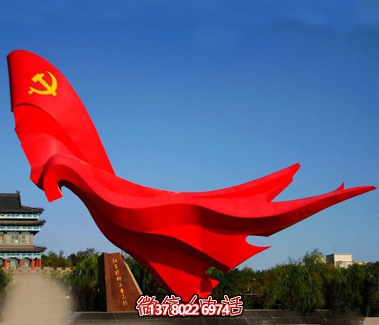 精美玻璃钢博鱼平台，给景区带来精彩景观