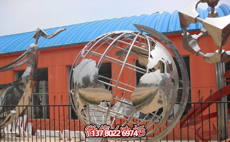 白钢镂空地球仪博鱼平台,为公园增添创意装饰 白钢镂空地球仪博鱼平台,为公园增添创意装饰