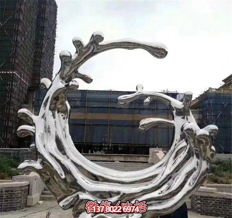 精美不锈钢浪花博鱼平台,点缀小区装饰 精美不锈钢浪花博鱼平台,点缀小区装饰