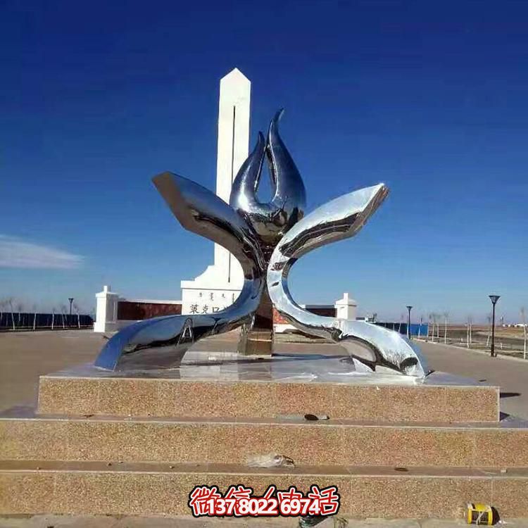 不锈钢抽象艺术造型景观摆件博鱼平台
