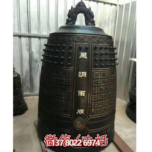 精致的铜雕户外园林景观铜钟博鱼平台
