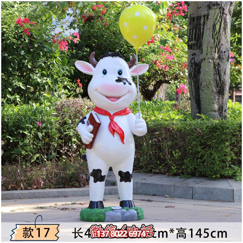 玻璃钢博鱼平台气球——花园装饰的新宠