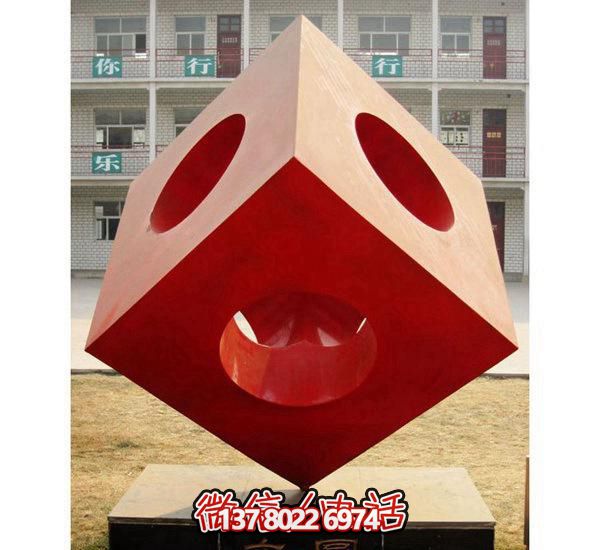 公园空心不锈钢红色魔方博鱼平台