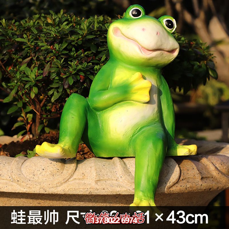 商场装饰彩绘玻璃钢博鱼平台青蛙