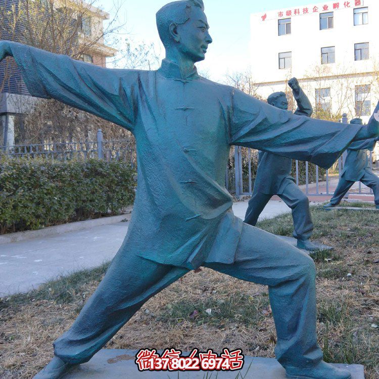 玻璃钢仿青铜太极人物小品博鱼平台