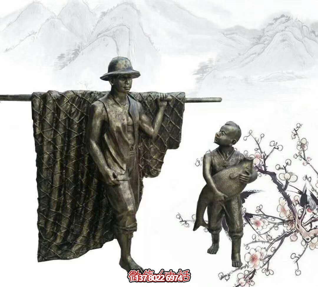 玻璃钢博鱼平台摆放，为园林别墅捕鱼归来