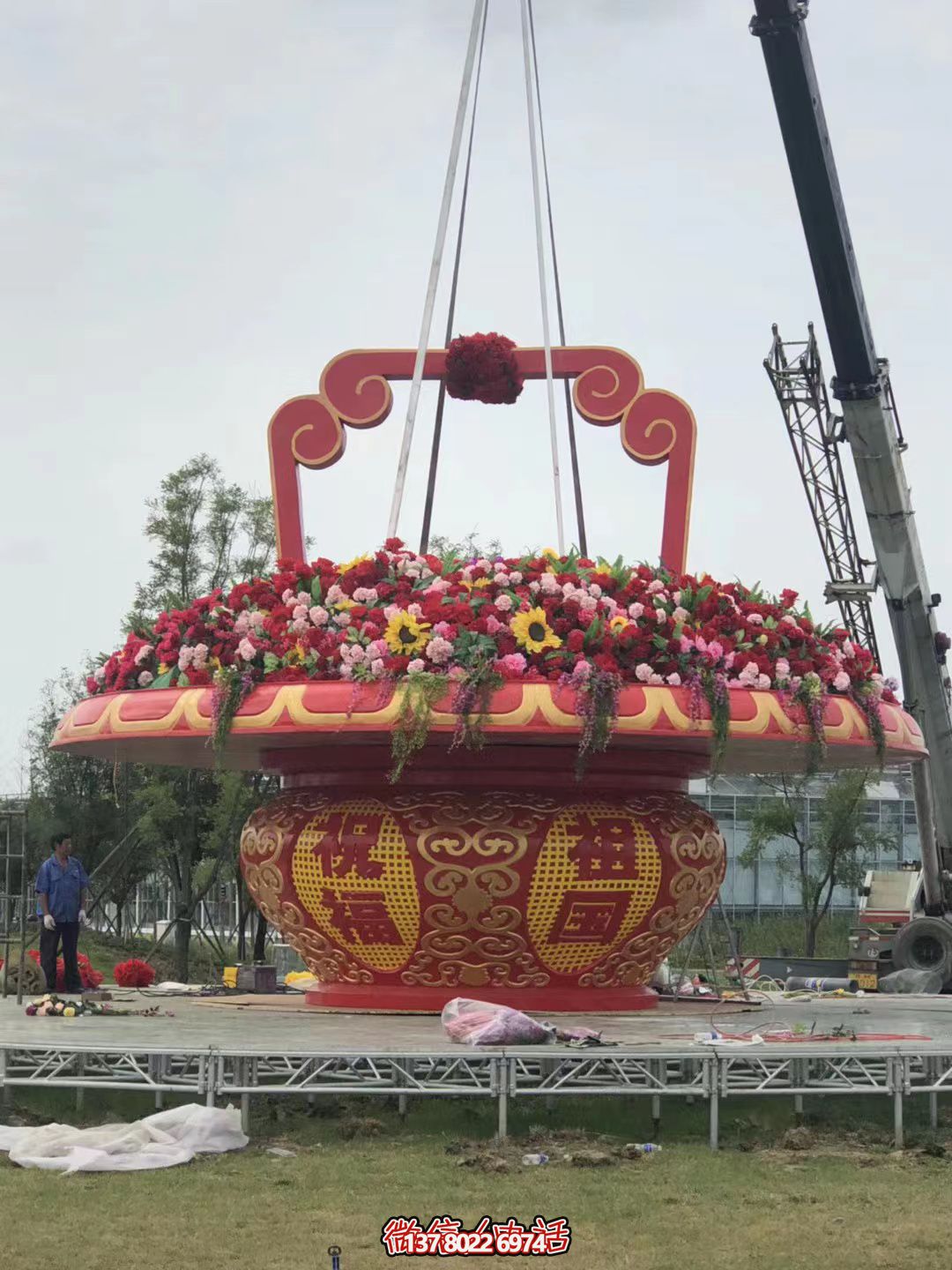 玻璃钢彩绘仿真花朵国庆大花篮博鱼平台 玻璃钢彩绘仿真花朵国庆大花篮博鱼平台