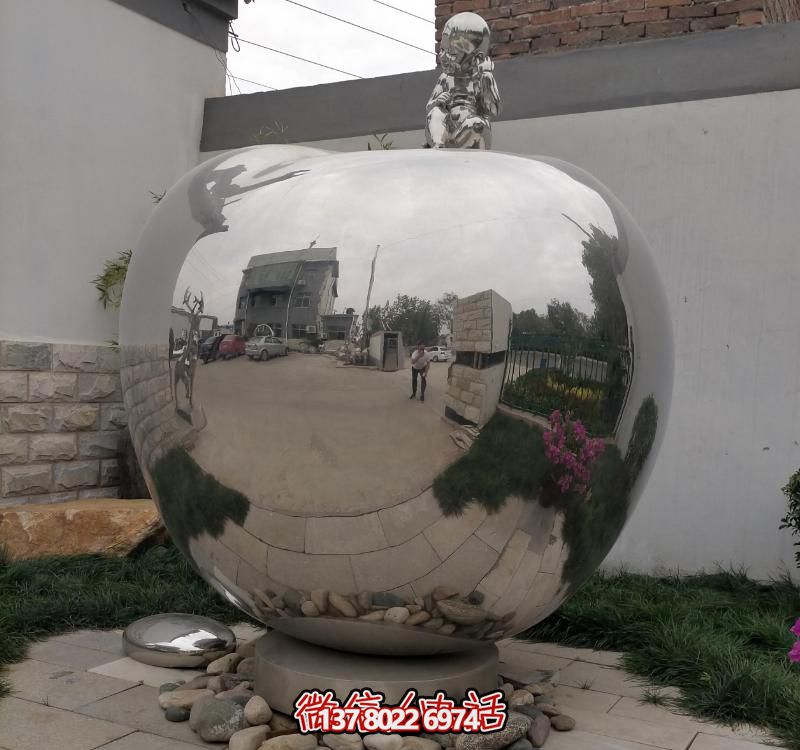 校园风不锈钢苹果博鱼平台