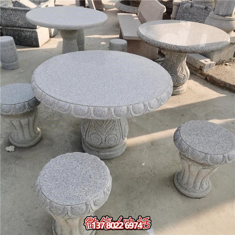 家用大理石石雕圆形石桌石凳博鱼平台