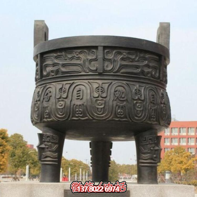 大型室外广场圆香炉博鱼平台