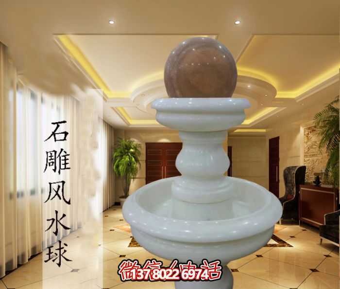 双层汉白玉风水球,完美点缀室内别墅石雕装饰 双层汉白玉风水球,完美点缀室内别墅石雕装饰