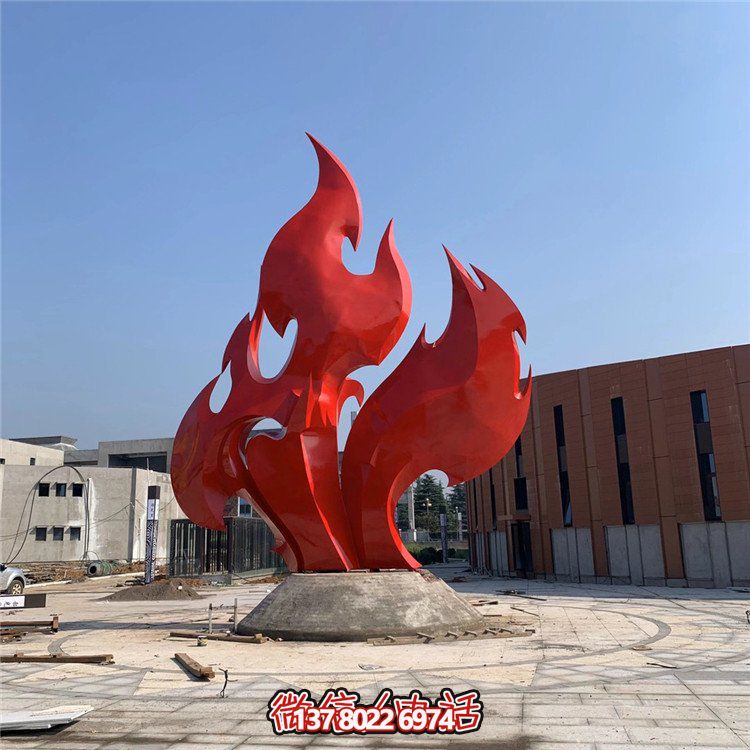 不锈钢博鱼平台点亮校园广场景观