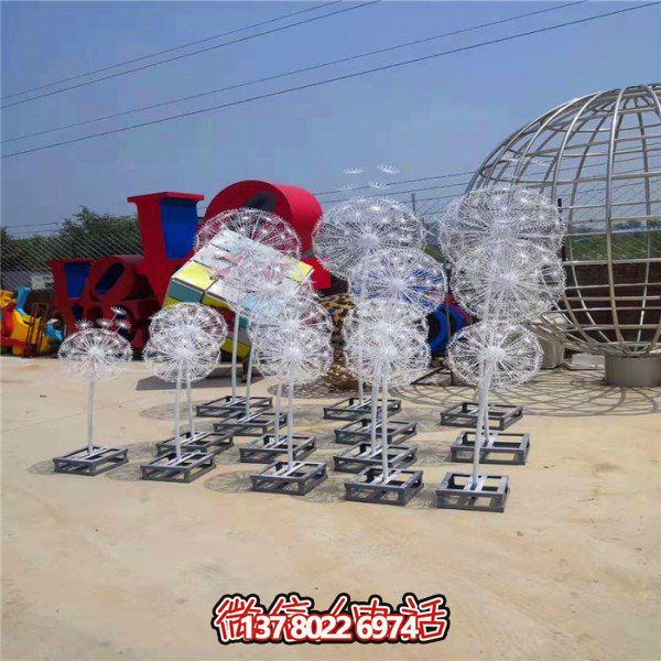 不锈钢蒲公英博鱼平台，点缀精彩的户外广场