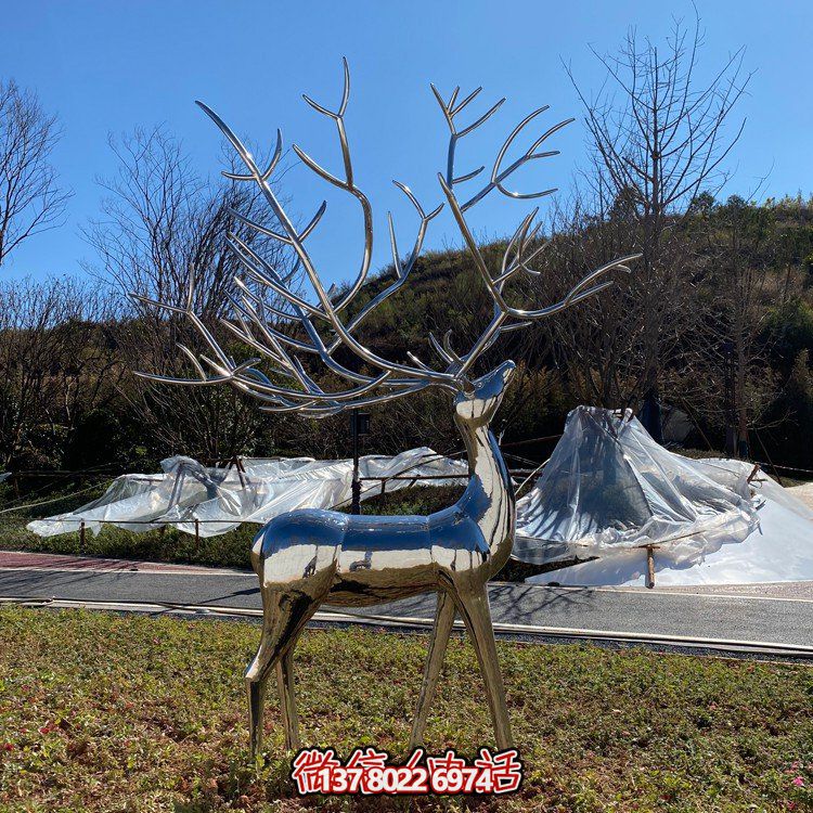 不锈钢镜面梅花鹿博鱼平台